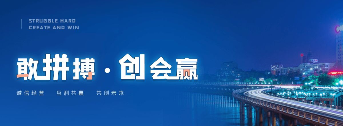 北碚专业的考叉车证哪家好
